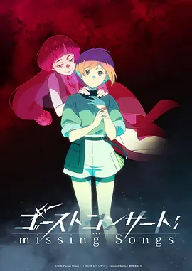 兔色便利店